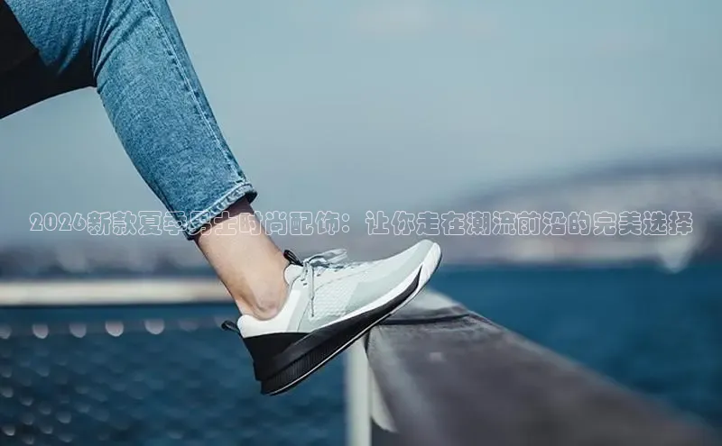 熊猫体育官网入口app